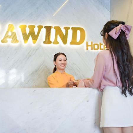 דה נאנג Sea Wind Hotel By Thg מראה חיצוני תמונה